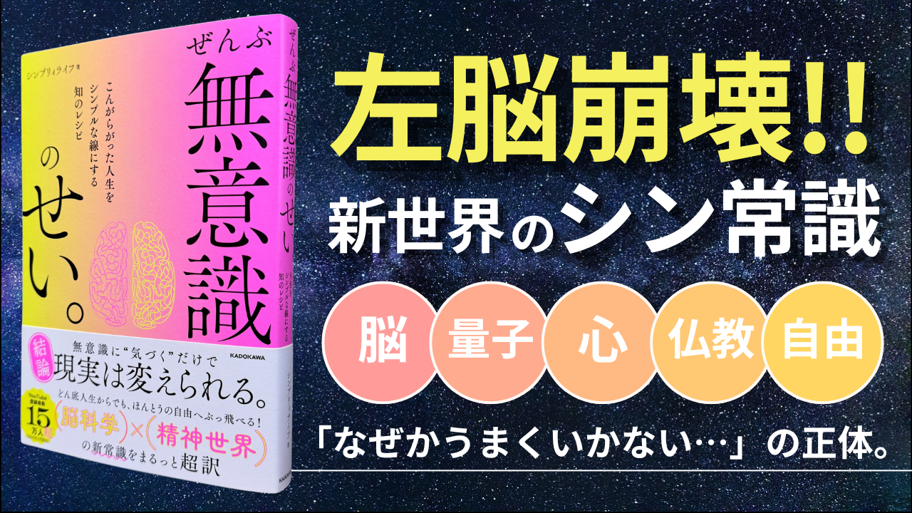 5. 追加コンテンツ視聴